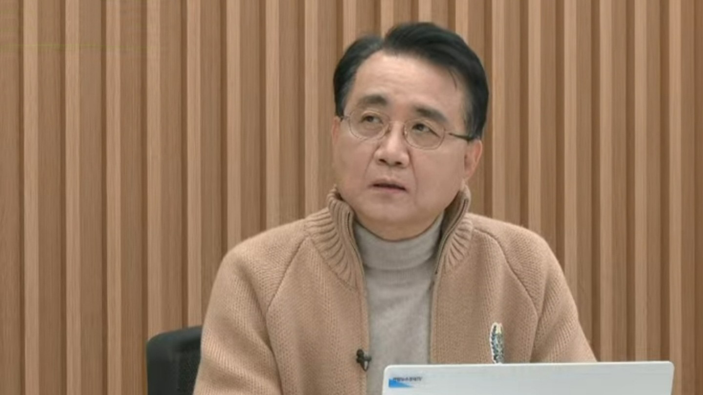 이승조 (무극 선생) 대우증권 동방페레그린 경험과 전문성을 보여주는 이미지
