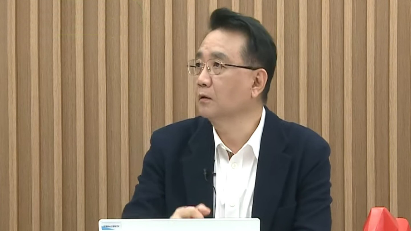 이승조 (무극 선생) 한국경제TV 패널 활동 및 방송 출연 이미지
